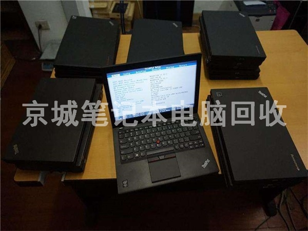 北京舊筆記本回收，只需一個(gè)電話，快速上門(mén)回收