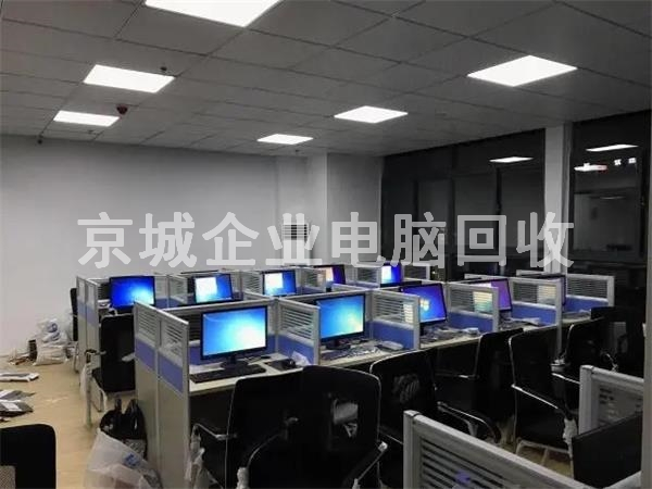 平谷企業電腦回收，蘋果品牌電腦回收